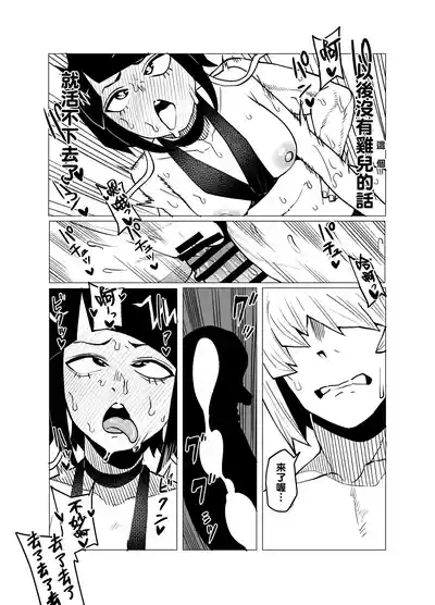 第83頁圖