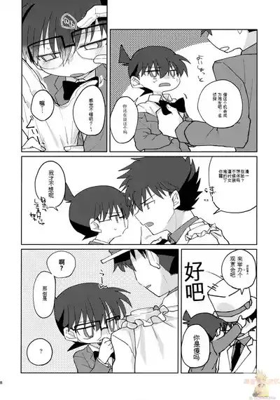 第27頁圖