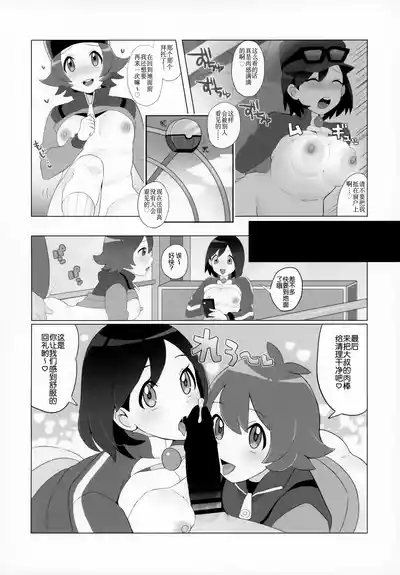第15頁圖