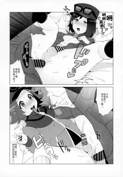 第7頁圖
