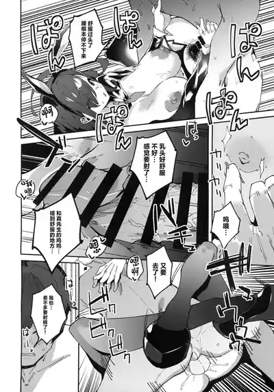 第27頁圖