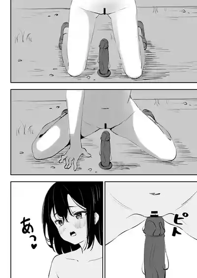 第23頁圖