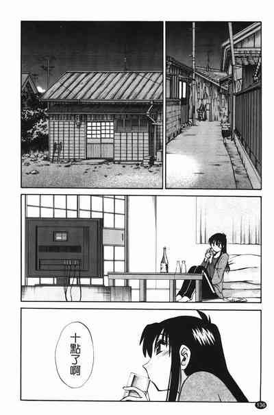 第139页图