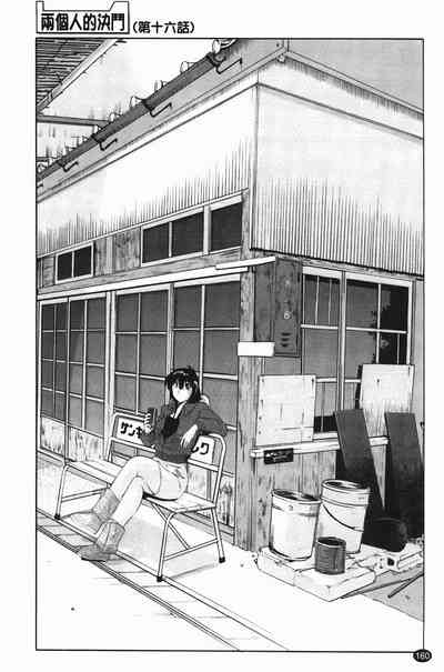 第163页图