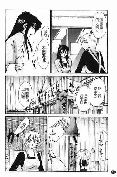 第19页图