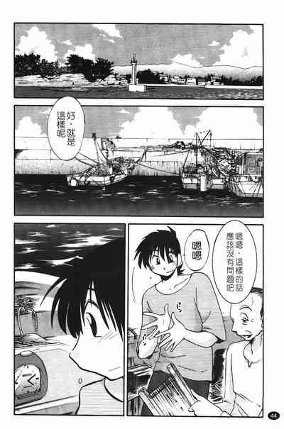 第47页图