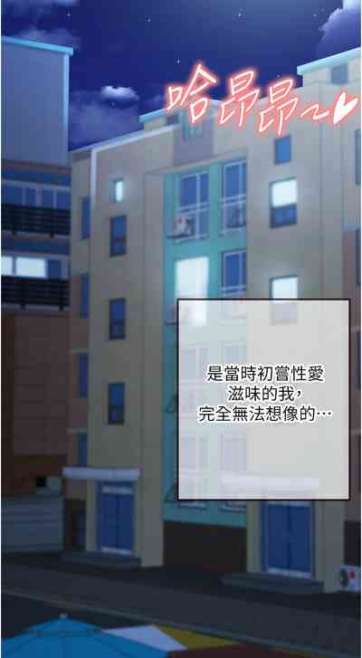 第115页图