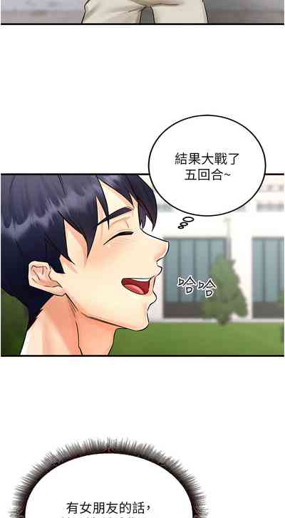 第127页图
