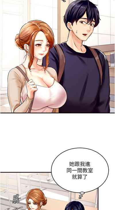 第15页图