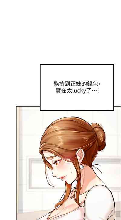 第19页图