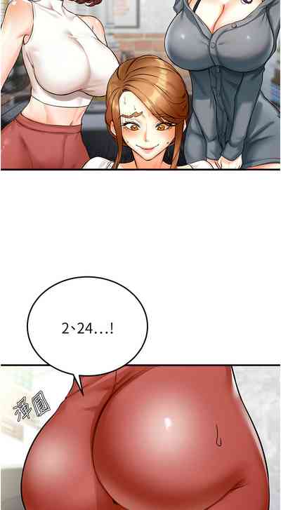 第31页图