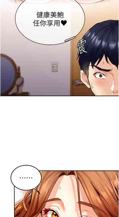 第47页图