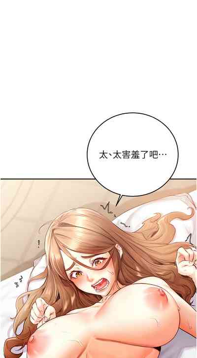 第51页图