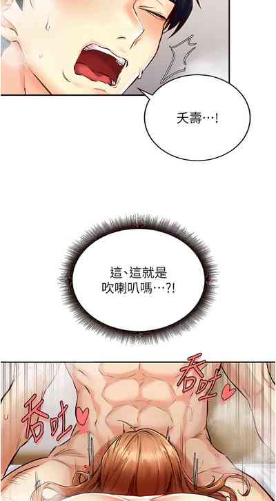 第55页图