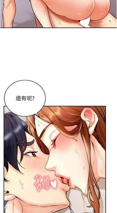 第59页图