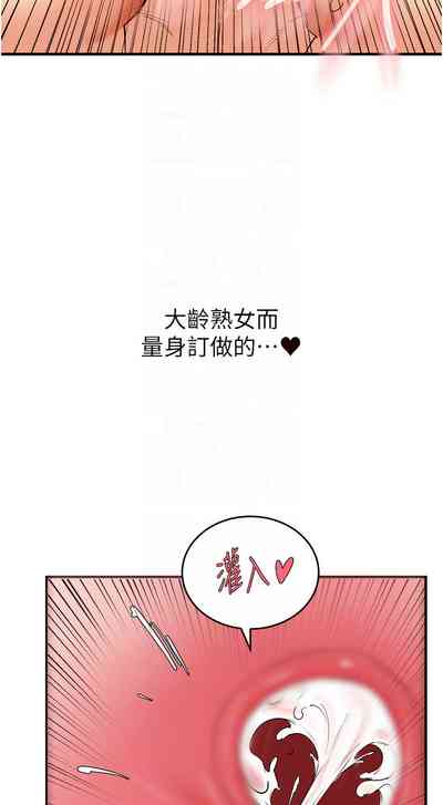 第75页图