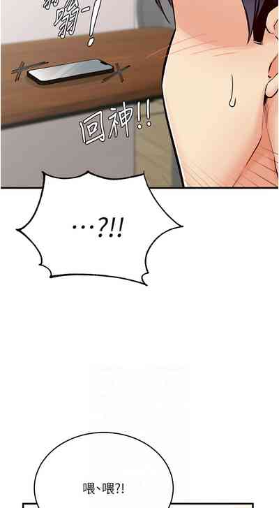 第91页图