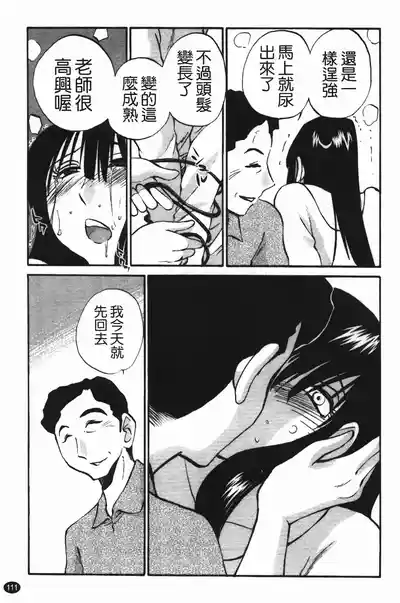 第115頁圖
