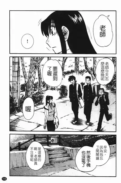 第123頁圖