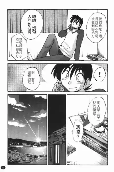 第15頁圖