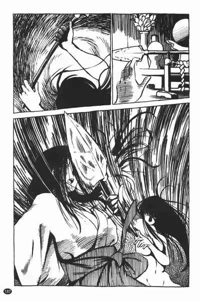 第191頁圖