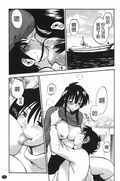 第23頁圖