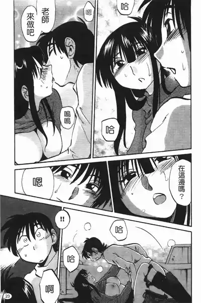 第27頁圖