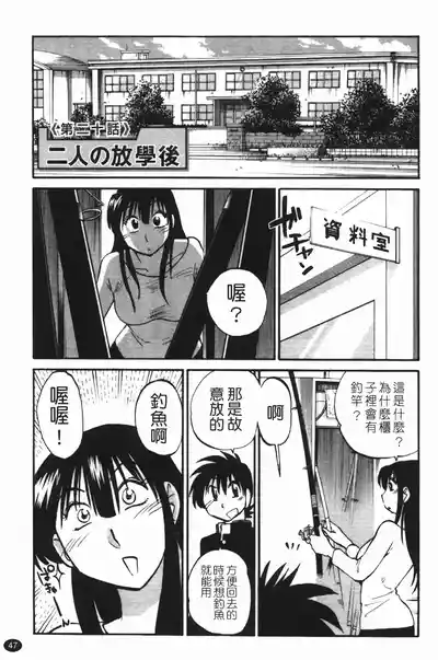 第51頁圖