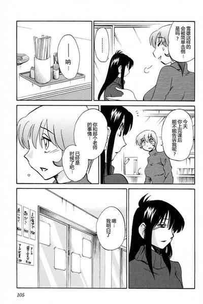 第107頁圖