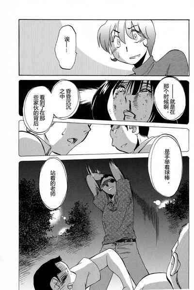 第115頁圖