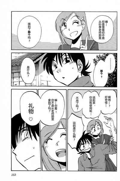 第155頁圖