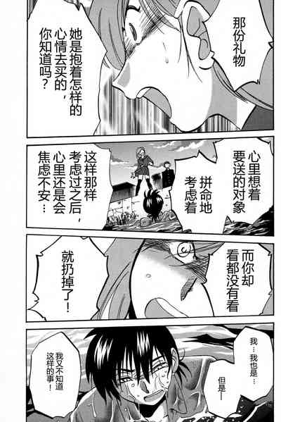 第163頁圖