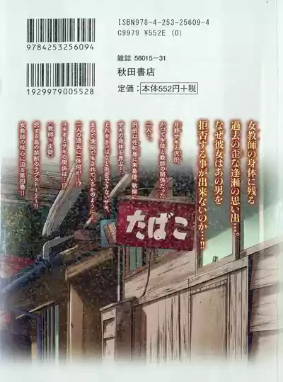第195頁圖