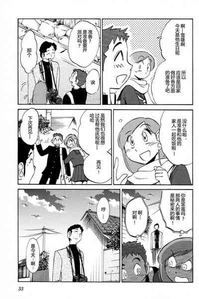 第35頁圖
