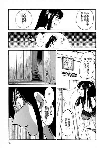 第39頁圖