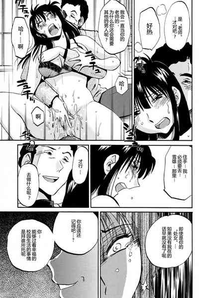 第47頁圖