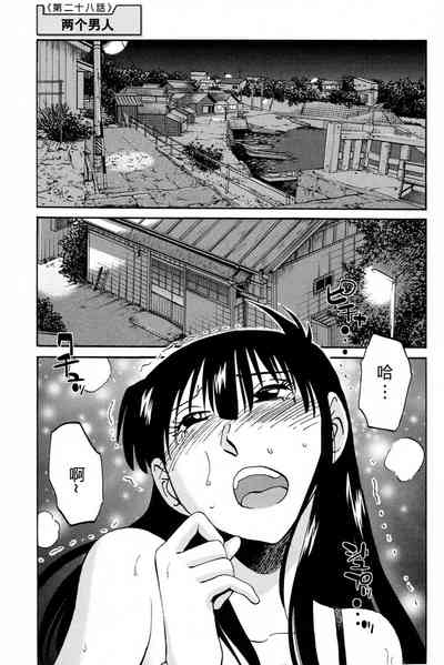 第51頁圖
