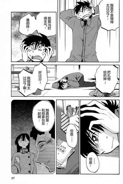 第99頁圖