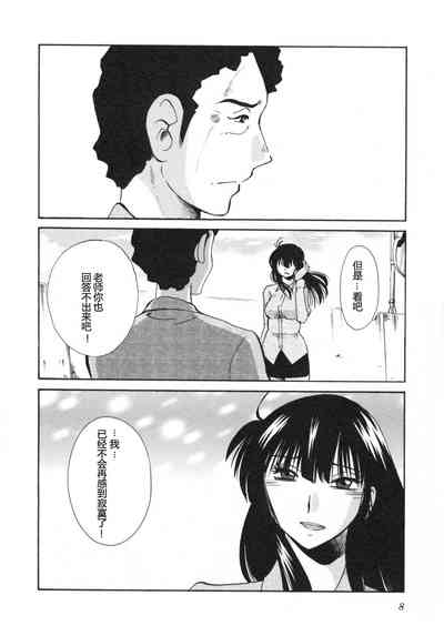 第11頁圖