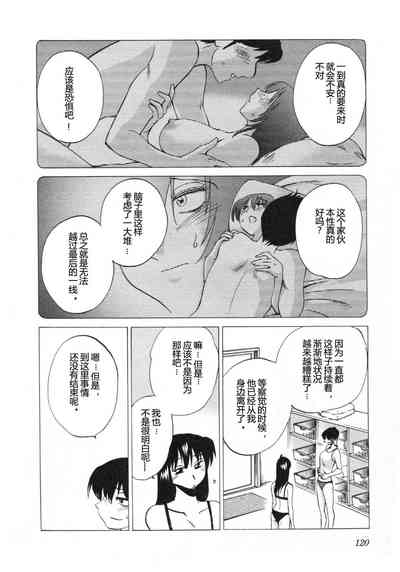 第123頁圖