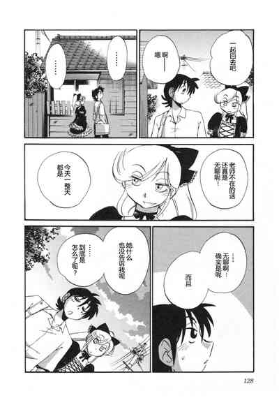 第131頁圖