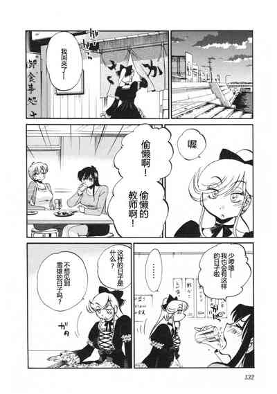 第135頁圖