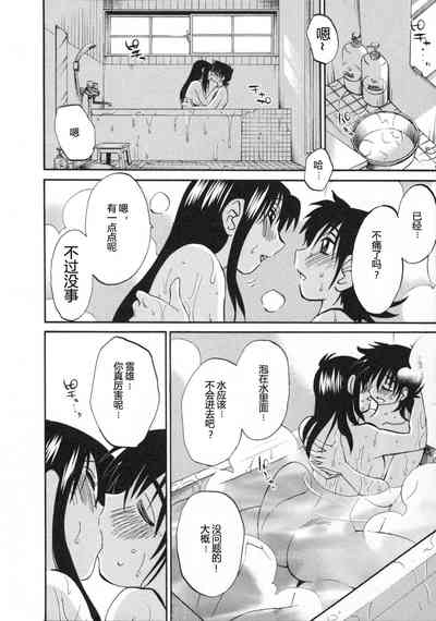 第159頁圖