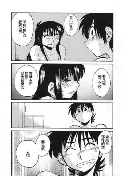 第175頁圖