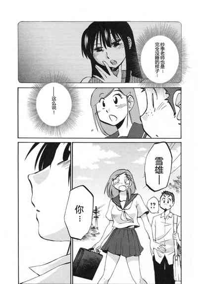 第179頁圖