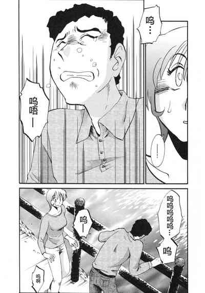 第19頁圖