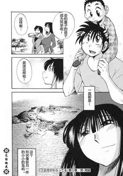 第211頁圖