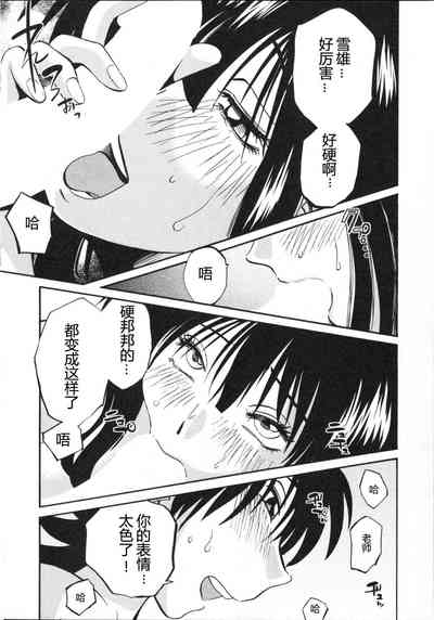 第35頁圖