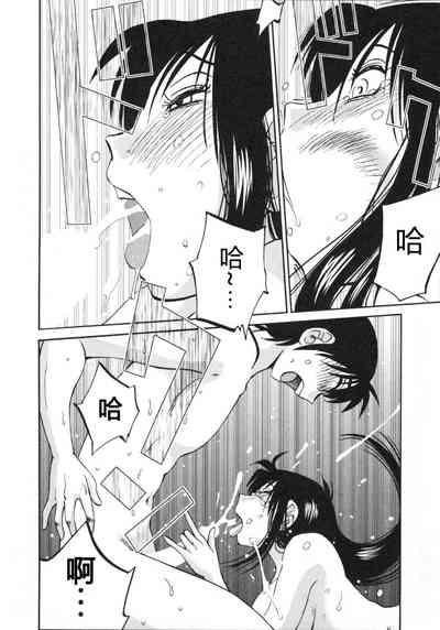 第39頁圖