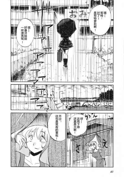第43頁圖